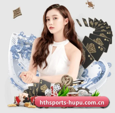 体坛资讯矩阵启航(hth.com)